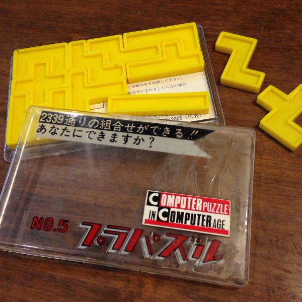 rblog-20151005213026-00.jpg