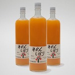 １００％ピュアジュース　みかんしぼり（伊藤農園）.jpg