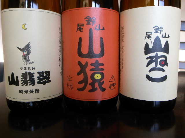 RIMG23614.JPG