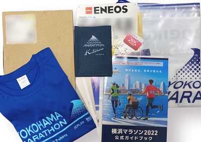 横浜マラソン２０２２。 参加Ｔシャツは再生素材。色は？ | でたし