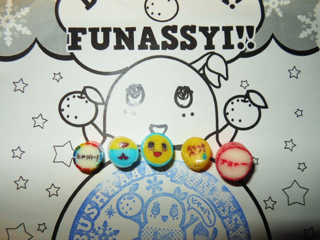 DSCN4366.JPG