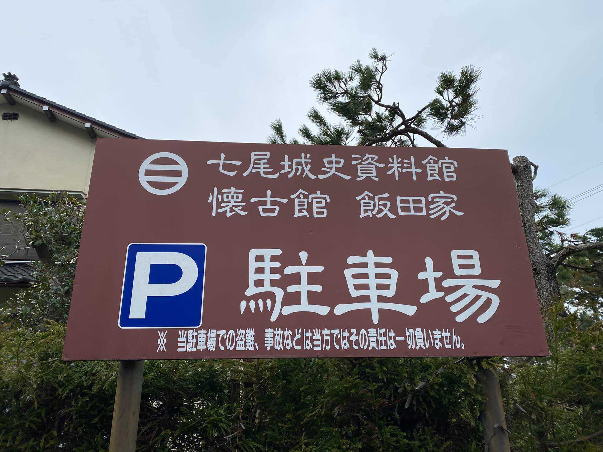 新着記事一覧  吉祥研究会の愛と感謝の心で、本気で願うことは必ず 