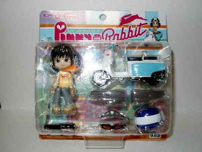 pinkyqrabit02.jpg