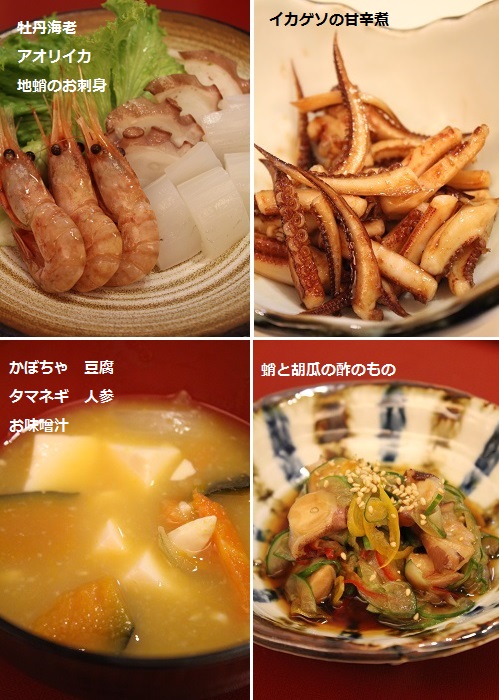 2014_0905_184613-IMG_7557.JPG