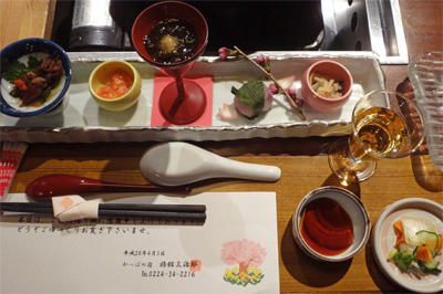 かっぱ102.jpg