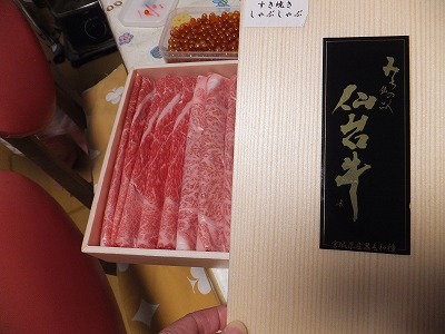 DSCF5109.jpg
