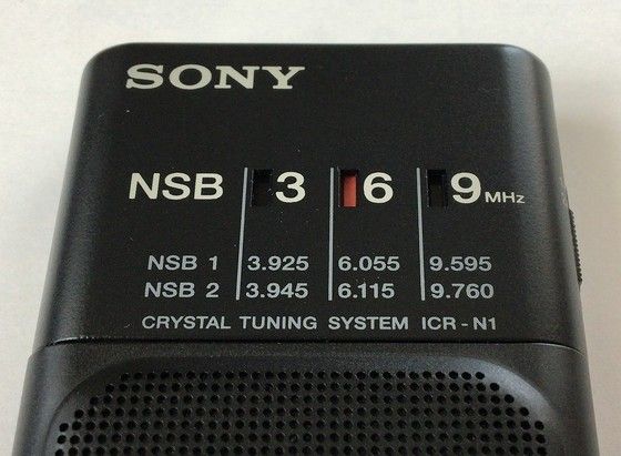 SONY ICR-N1（NSB1/NSB2 ラジオ） | ひとりごと程度のラジオ生活ブログ - 楽天ブログ