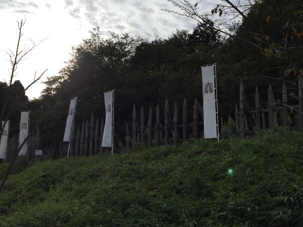 rblog-20150911183508-00.jpg