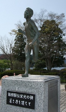 DSCF9183.JPG