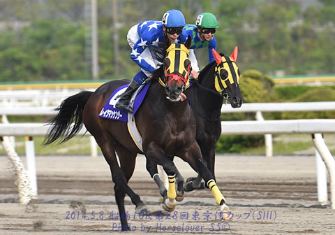 04LakeMacKenzie050814Fn10R_01