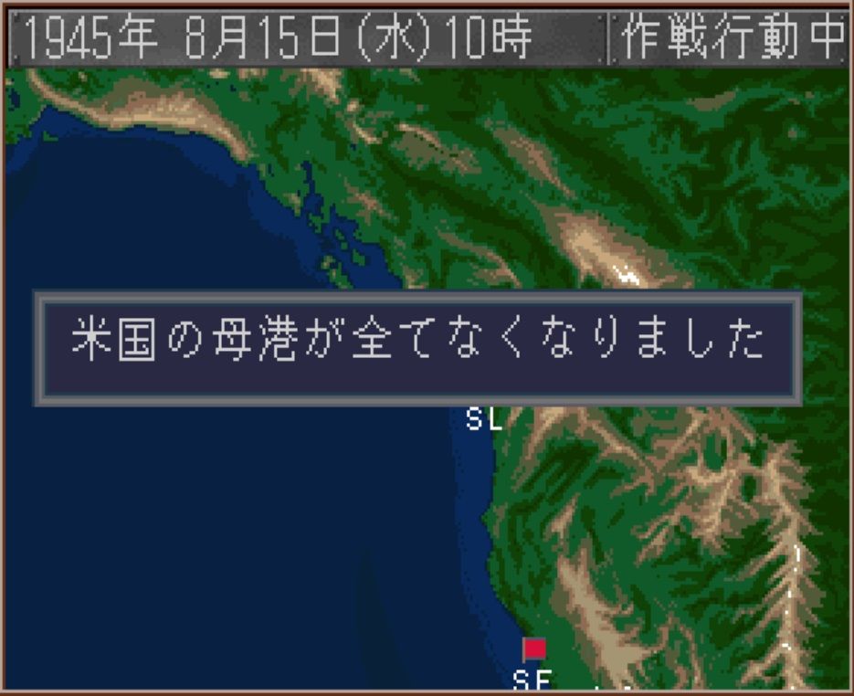 その他ゲームの話題 の記事一覧 拝啓 前略中略後略 楽天ブログ