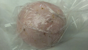 rblog-20130819081237-00.png