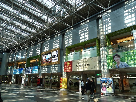 北海道旅行・・・ 070.JPG