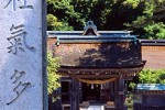 気多大社.jpg