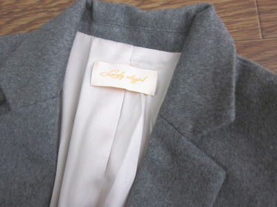 Maison de Reefur 同型 ウールカシミヤチェスターコート グレー M 6500円+送料945円Side by Side5.JPG