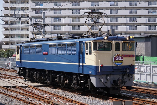 JR貨物30周年マ－ク付き EF65 2139 国鉄色牽引 千葉貨物2