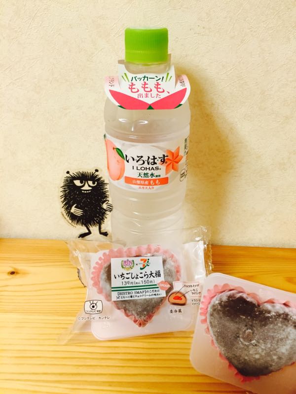 rblog-20151012192856-00.jpg