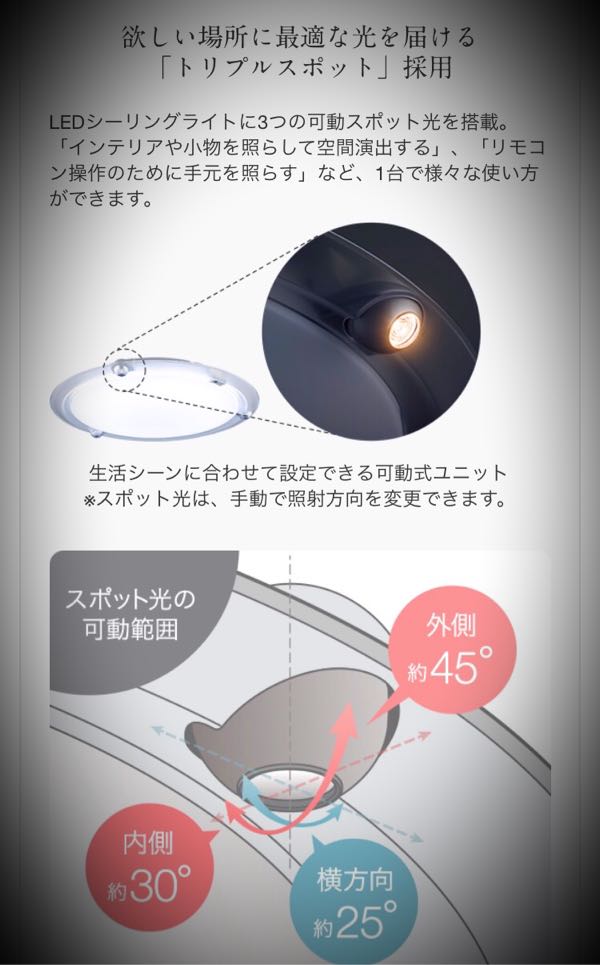 rblog-20160530222439-01.jpg