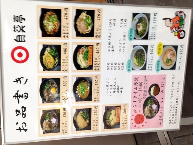 2017-04-15 12.24.47.jpg