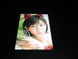 DSCN1327.JPG