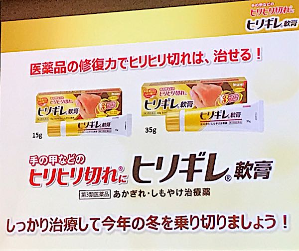rblog-20181205174050-04.jpg