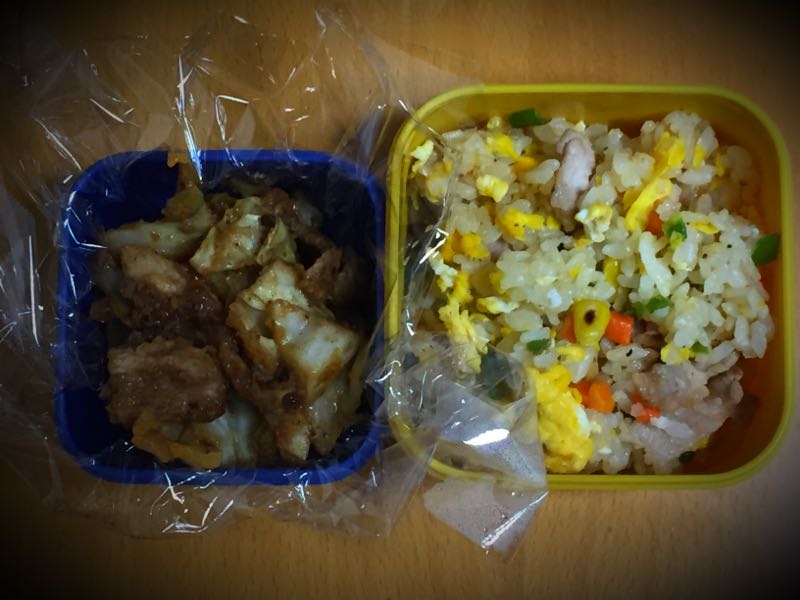 rblog-20180111210412-00.jpg
