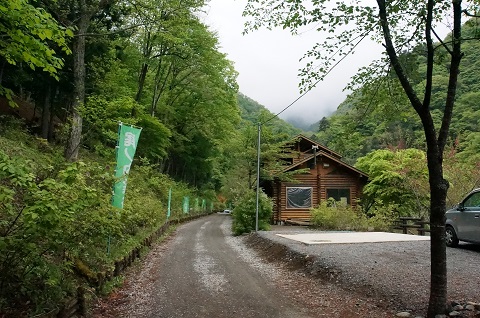 DSC06480.JPG