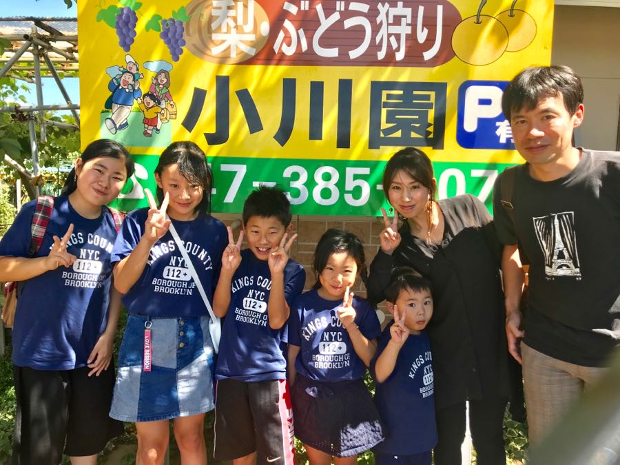 rblog-20180821011725-00.jpg