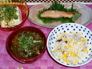夕食１.jpg