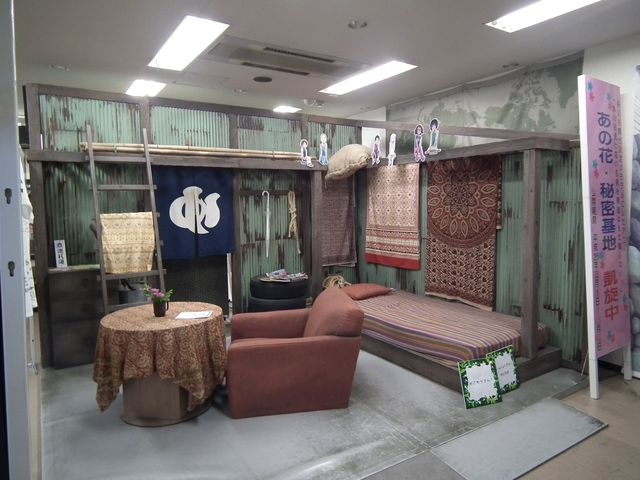 DSCF2147.JPG