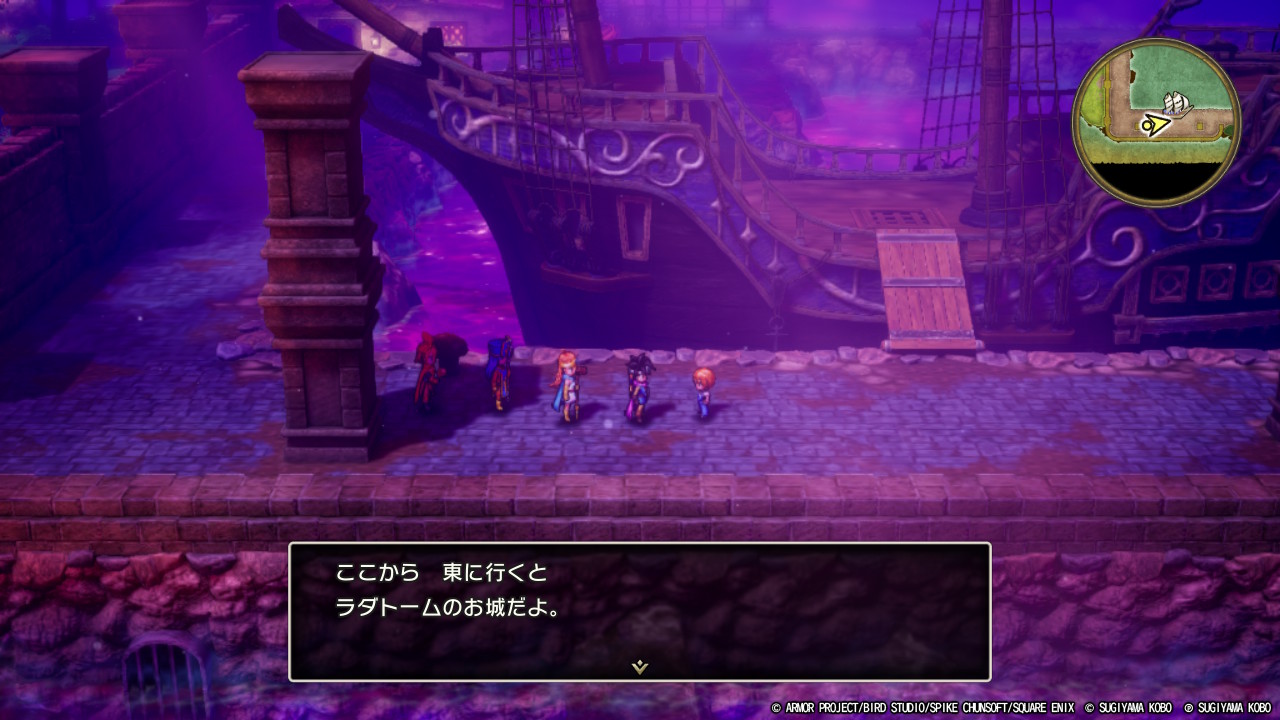 DQ3-148