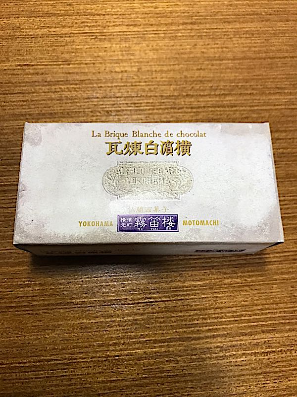 rblog-20170620205103-00.jpg