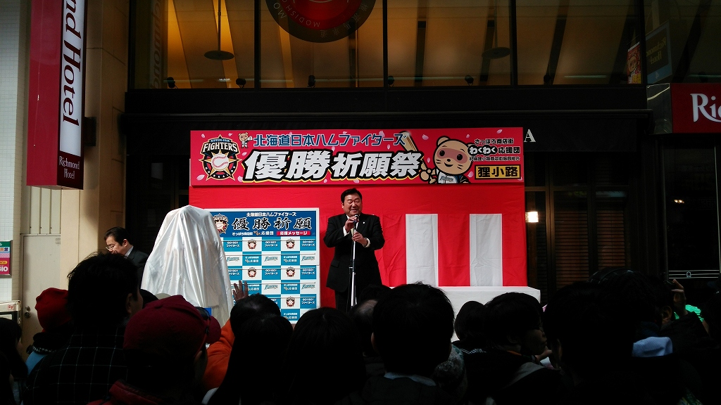 DSC_1982.jpg