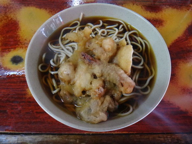 いとう