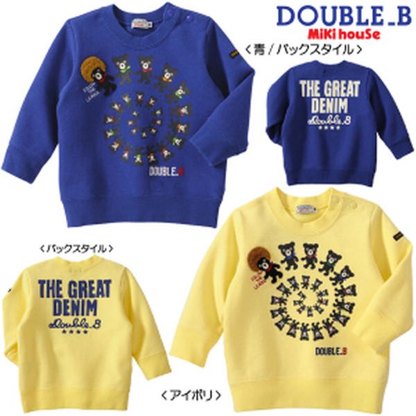 rblog-20180117012712-04.jpg
