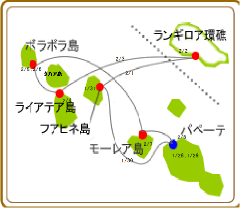 タヒチ・クルーズ・マップ　再日付