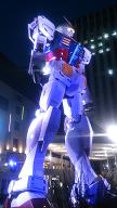 GUNDAM2