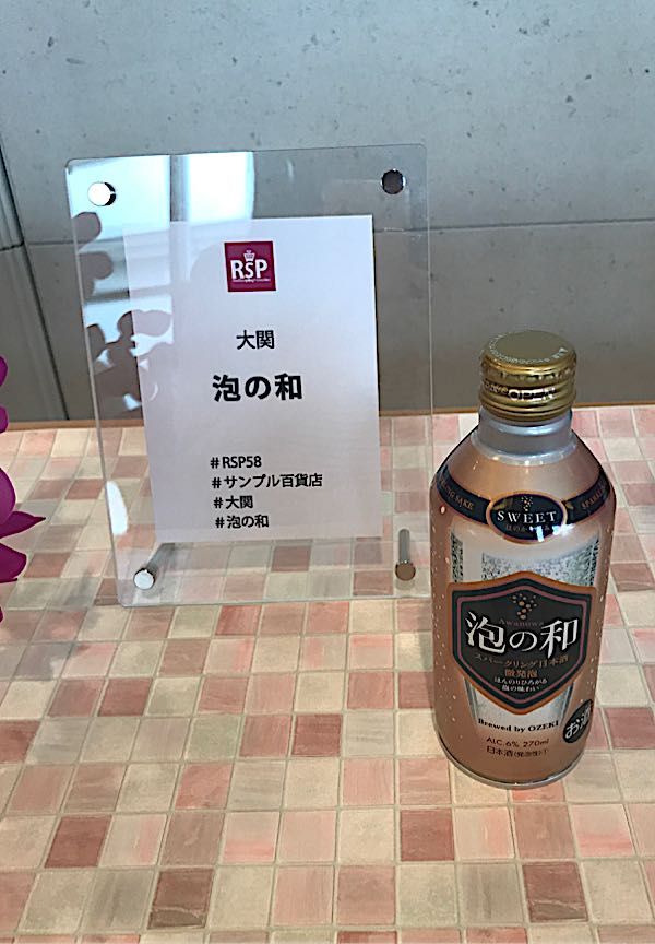 rblog-20170910145727-05.jpg
