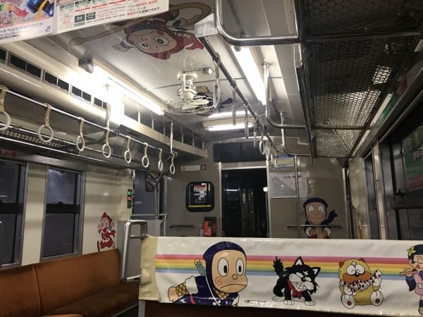 rblog-20190101122550-05.jpg