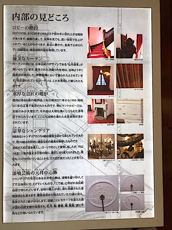 rblog-20190131194336-02.jpg
