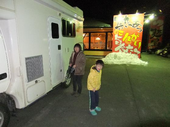 Dscf8877.jpg