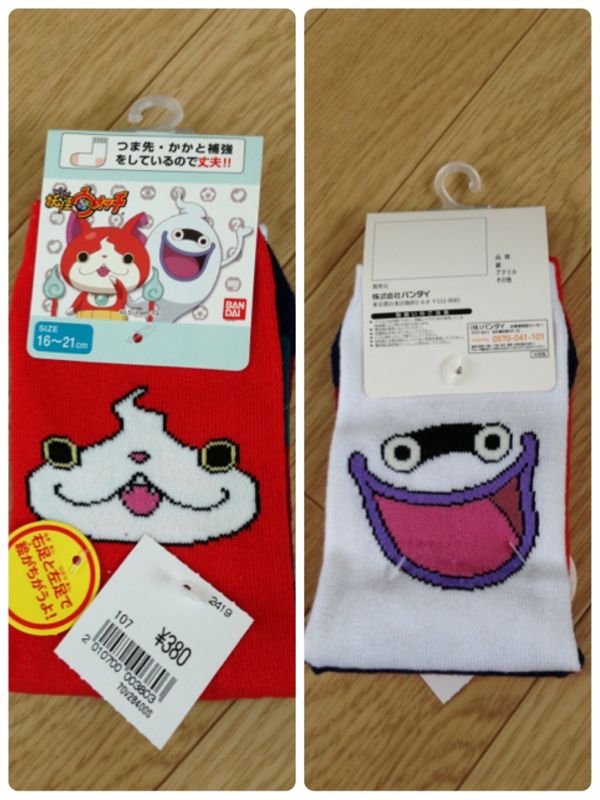 rblog-20140615080404-01.jpg