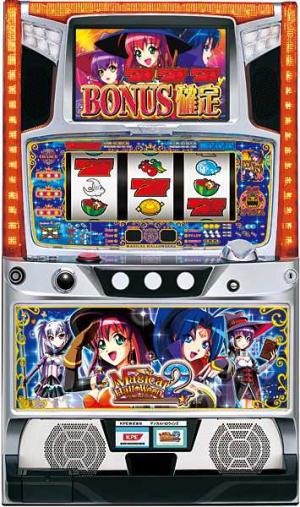 スーパージャックポット ~尚球社~ | サブカル商事日本支社 スーパージャックポット ~尚球社~ | サブカル商事日本支社