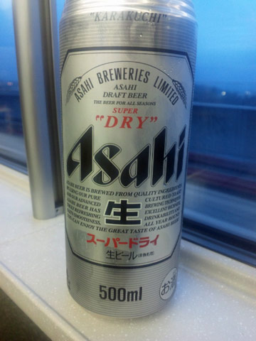 beer.jpg