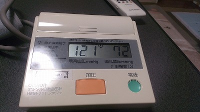 2015-01-25血圧.jpg
