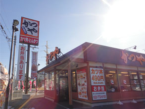 かつや1.jpg