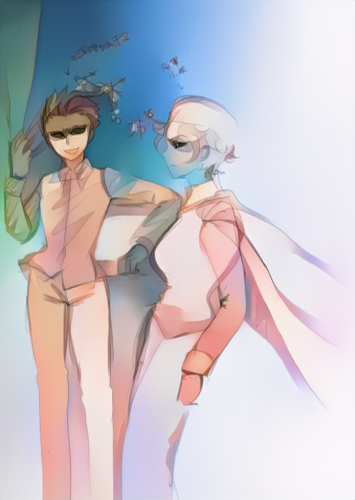 Q08VOFUK1E09E6KMDH8H4R2Y8UYSUUEC_0 (1).jpg