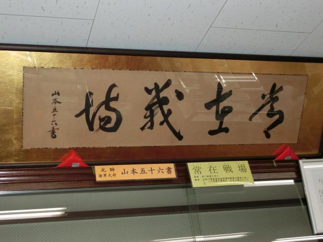 CIMG1163.jpg