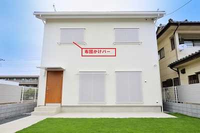 記事一覧 光熱費0が見える 低燃費住宅 楽天ブログ