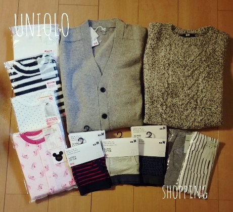 2015-11-23-08-17-18_deco.jpg